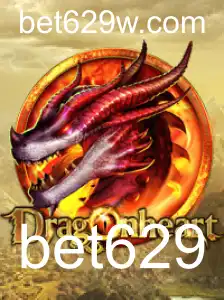 Descubra o Mundo de DragonHeart: O Jogo de Aventura e Estratégia com Elementos Atuais