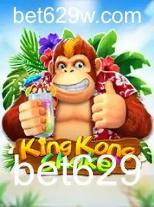 KingKongShake: Experimente a Agitação do Novo Jogo com bet629